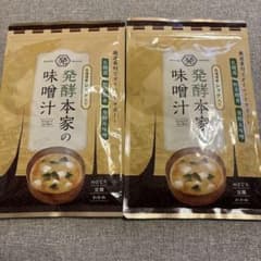 発酵本家の味噌汁 83.5g×2袋セットのサムネイル