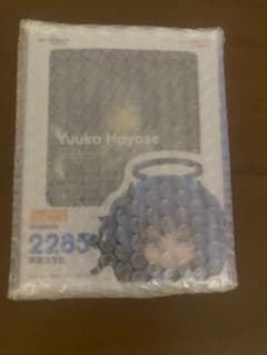 ねんどろいど 2285 早瀬ユウカ ブルーアーカイブ　新品未開封