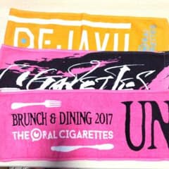 THE ORAL CIGARETTES マフラータオル 3枚セット - 3