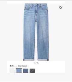 ユニクロ ハイライズストレートアンクルジーンズのサムネイル
