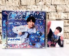 【M!LK 】LOVE ENG!NE 塩﨑太智盤