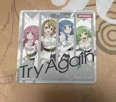 ウリエルグッズのサムネイル