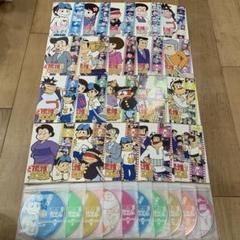 ど根性ガエル　1〜20巻　完結　DVD　全20巻セット　アニメ　美品 ど根性ガエル 1〜20巻 完結 DVD 全20巻セット アニメ 美品