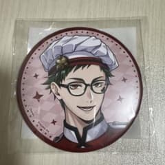 ツイステ　トレイ　缶バッジ　アニプレックスくじのサムネイル