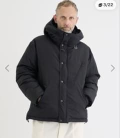 THE NORTH FACE　パープルレーベル ダウン65/35 ND2871N