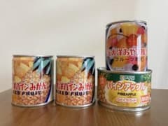 ⭐︎フルーツ缶4点セットのサムネイル