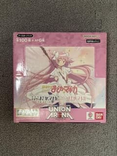 ユニオンアリーナ まどかマギカ 初版 ブースターパック テープ付き 1BOX