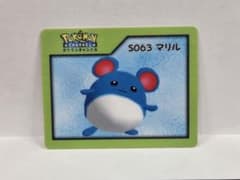 S063 マリル(ポケモンチャンネル ナイスカード) - メルカリ