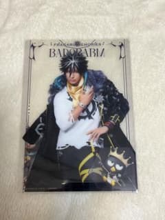 フラミュ　ランダムクリアブロマイド　バドバルマのサムネイル