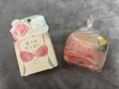 【新品・未使用・未開封】　恋するおしり　ヒップケアソープ　＆　愛されおっぱいのサムネイル