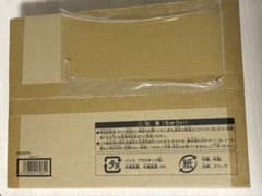 遊戯王　ARTWORK SERIES ミニ掛軸 三幻神　未開封品