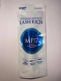 ロート製薬 ラッシュリッチ まつ毛美容液 MP-17のサムネイル