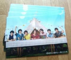 関ジャニ∞ ファイルのサムネイル