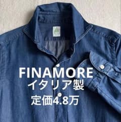 美品 フィナモレ イタリア製 SIMONE カッタウェイ デニムシャツ 40