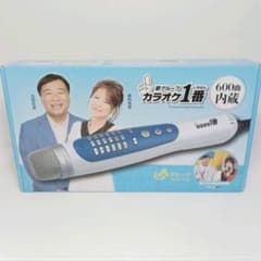 夢グループ カラオケ1番 本体 600曲内蔵　YKー3009 夢グループ カラオケ1番 YK-3009 600曲内蔵 ほぼ未使用 家庭用 美品