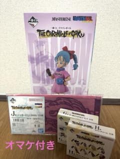 이치 반 쿠지 드래곤 볼 THE CHRONICLE OF GOKU B상