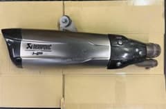 m84019645271_1.jpg?1732616470