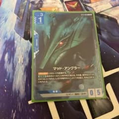 ガンダムカードゲーム マッド・アングラー ST11-016 パラレル　GCGのサムネイル