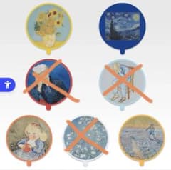ゴッホ　一番くじ　H賞 カップめんウエイトコースター　4点セットのサムネイル