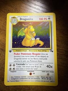 ポケモン旧裏　カイリューのサムネイル