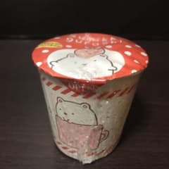 시로쿠마 핸드 타올