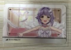 輿水幸子　オリジナルルームキー風カード　カラ鉄のサムネイル