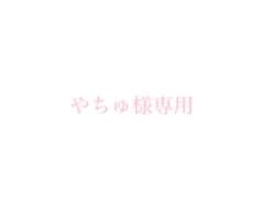 ハーフパンツ ショートパンツ　ゴルフ　ウェア　ピンクのサムネイル