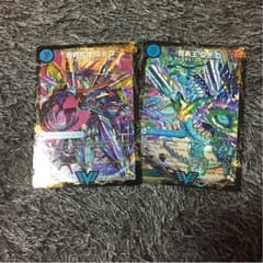 デュエルマスターズのサムネイル
