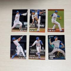 北海道日本ハムファイターズ カルビープロ野球カード 6枚セットのサムネイル