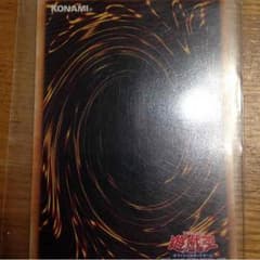 バレーボール様専用のサムネイル