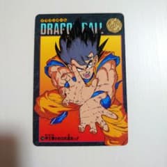 ドラゴンボールカード カードダス No.160 孫悟空 ビジュアル