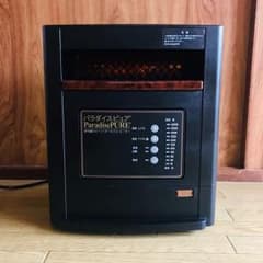 【送料込】定価34,999円／使用２回 パラダイスピュアのサムネイル