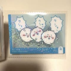 ちいかわ クリアラメカード No.22のサムネイル