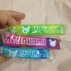 ちろ様専用のサムネイル