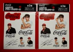 Thumbnail of コカコーラオリジナル デコレーションシール BTS V テテ テヒョン2枚セット