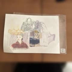 銅版画(額装)　無題　エディション1/20 銅版画 額装 エディション1/20 無題 モノトーン | Buyee, сервис