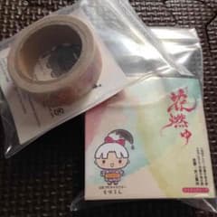 ゆうこふ様専用のサムネイル
