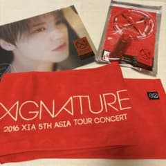 2016 XIA XIGNATUREツアーグッズセット シア ジュンス - メルカリ