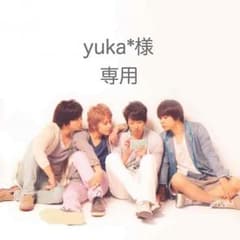 yuka*様 専用のサムネイル