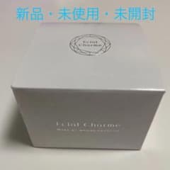 新品　エクラシャルム 60g オールインワン メディアハーツのサムネイル