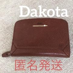 Dakota ペルラ　二つ折り　ブラウン　匿名発送のサムネイル
