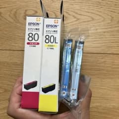 EPSON 純正インク とうもろこし 80 80L 4色セット プリンターインク