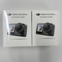 DJI Osmo Action 4 スタンダードコンボ 2つセット 本体のサムネイル