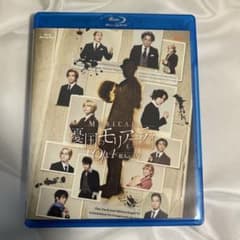 ミュージカル『憂国のモリアーティOp.4-犯人は二人-』Blu-rayのサムネイル