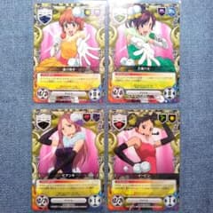家庭教師ヒットマンREBORN！ CCG アイドル 4種セットのサムネイル