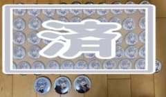 カラフルピーチ ヒロ 缶バ 魔法学園 初期のサムネイル