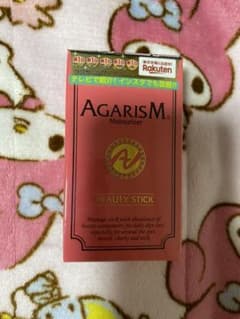 アカラン モイスチャライザー AGARISM  20gのサムネイル