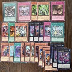 遊戯王 リミットオーバーコレクション シークレット コレクター 