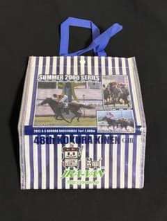 JRA VAN 48th 小倉記念 トートバッグ 非売品 レア 来場記念