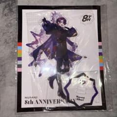 にじさんじ 渡会雲雀 アクリルスタンド 8th Anniversaryのサムネイル